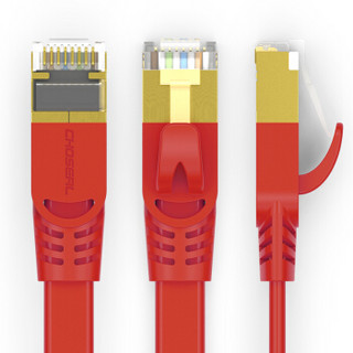 秋叶原（CHOSEAL）七类扁平网线带镀金水晶头电脑路由器连接线网络跳线成品网线20米 红色QS5178R