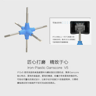 GAN356AIR三阶魔方（黑色普亮贴纸版）专业速拧竞技比赛专用顺滑儿童益智玩具儿童节礼物初学版玩具套装