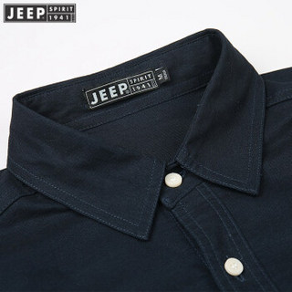 吉普男装JEEP 男士衬衫2019春季新款男款棉纯色长袖衬衣商务外穿上衣 RSC102 宝蓝色 XL
