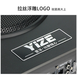 YIZE 壹泽 汽车音响车载低音炮 有源汽车低音炮10寸12V纯低音超薄座椅小钢炮