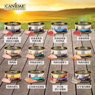 美国进口 卡比 Canidae 宠物罐头 猫粮 天然无谷 鸡肉 猫罐头 70g