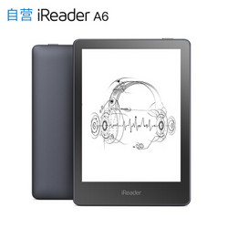 掌阅 iReader A6 电子书阅读器  6英寸电纸书  8GB 太空灰