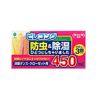 KOKUBO 小久保 防虫吸湿盒 800ml*3个/盒 *3件