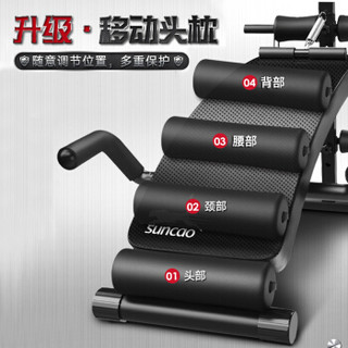 双超（suncao）仰卧板仰卧起坐健身器材家用多功能运动辅助器锻炼健腹肌板SC-SB029