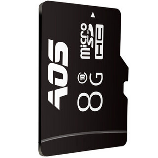 傲石 8GB TF (Micro SD)存储卡 C10手机平板音响点读机高速存储卡