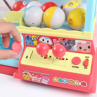 知识花园儿童玩具 小型投币夹娃娃机 男孩 女孩玩具 亲子互动欢乐娃娃游戏机Q201