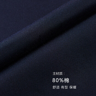 杉杉（FIRS）休闲裤男 莫代尔休闲纯色韩版青年长裤 FTK38H017-1黑色 98