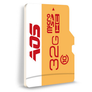 傲石 32GB TF (Micro SD)存储卡 U1 C10高速手机内存卡 读速90MB/S 行车记录仪存储卡