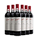 Penfolds 奔富 Bin 407 赤霞珠 红葡萄酒 750ml*6瓶