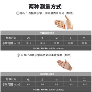 NIKE耐克男子RENEGADE训练手套 半指健身手套 骑行哑铃器械运动手套 NLGC5057 L