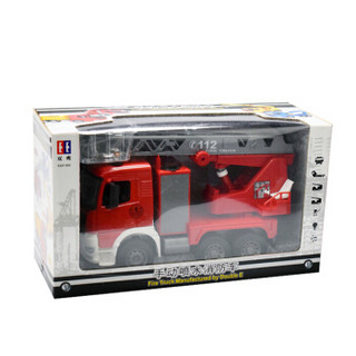 双鹰玩具车 E227-002 工程车手动喷水消防车（1:20）儿童玩具汽车模型惯性车男孩礼物