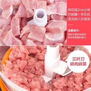 美之扣 手动绞肉机 手摇料理机家用小型搅拌机 饺子馅碎菜机剁肉切辣椒神器