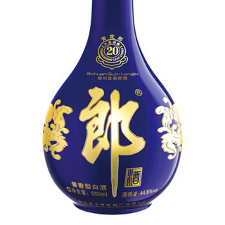 LANGJIU 郎酒 青花郎  酱香型白酒 44.8度 500ml*6 整箱装