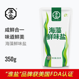 淮牌 淮盐 海藻鲜味盐 350g