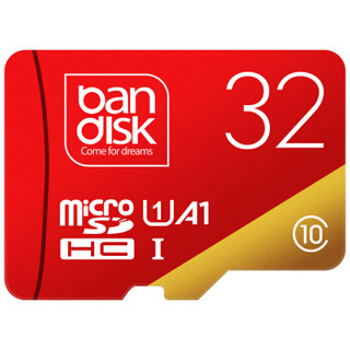 麦盘（bandisk）32GB TF（MicroSD）存储卡 U1 C10 A1 PRO版 手机行车记录仪监控高速内存卡