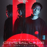 日本金属核乐队Crystal Lake 水晶湖2019中国巡演 北京/深圳/杭州站