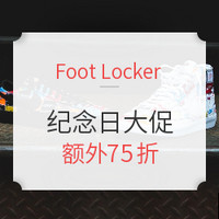 海淘活动:Foot Locker 纪念日大促 精选运动鞋