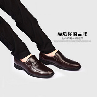 Dahongying 大红鹰 皮鞋男青年商务正装套脚低帮尖头时尚百搭 DHY535 棕色 41
