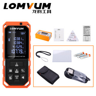 龙韵（LOMVUM）LD激光测距仪 100米USB充电红外线电子尺