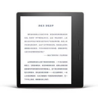 Kindle Oasis 电子书阅读器香槟金色32G+软壳保护套深蓝色