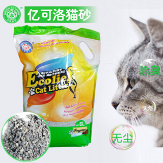 美鹏猫砂（MEIPENG CAT LITTER）亿可洛猫砂柠檬味8L*2 00136