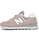 new balance 574系列 WL574ESB 女款复古鞋