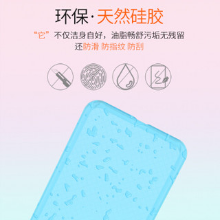 乐接LEJIE 苹果手机壳适用iPhone7P/8P 蓝色液态硅胶 男女通用全包防摔防滑保护套 LK-102C