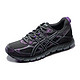 ASICS 亚瑟士 GEL-SCRAM 3 T6K7N 女士跑鞋 *2件