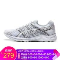 促销活动：京东 运动鞋服 年中狂欢