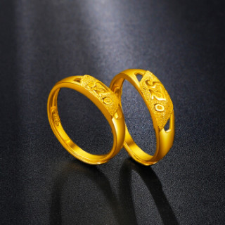 商品花好玉缘 520 黄金戒指 足金情侣对戒男女款 婚戒 一对