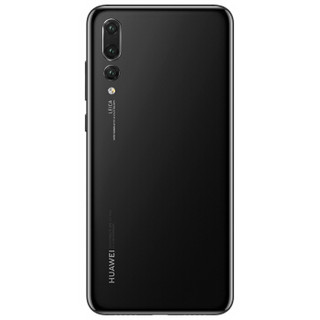 华为 HUAWEI P20 Pro 全面屏徕卡三摄 6GB+64GB 亮黑色 全网通版 移动联通电信4G手机 双卡双待