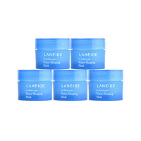  LANEIGE 兰芝 夜间修护睡眠面膜 小样 15ml*5瓶