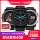 Garmin佳明Fenix3HR飞耐时3智能户外运动手表旗舰