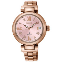 精工(SEIKO)手表 LUKIA系列日本原装进口玫瑰金防水夜光螺旋底盖手动/自动上链机械女表SRP848J1