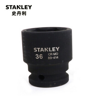 史丹利 (STANLEY) 19MM系列公制6角风动套筒(22mm)  STMT89400-8-23