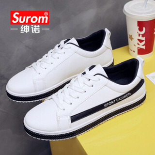 SUROM 男士韩版低帮时尚休闲板鞋 SN-ZY6888 白黑 43