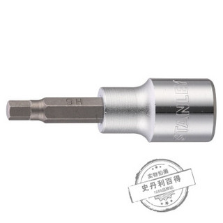 史丹利（STANLEY）12.5MM系列加长6角旋具套筒(6x70mm)  94-423-1-23