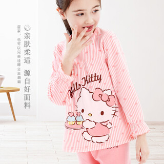 凯蒂猫 Hello Kitty儿童家居服自营新品棉宝宝女童套装小女孩空调服睡衣睡裤 KTN51208粉色 140cm适合135-145