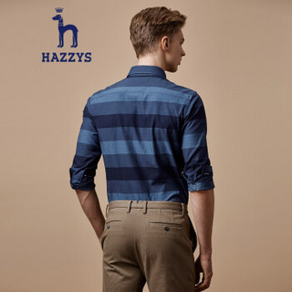 哈吉斯HAZZYS 衬衫男时尚拼色商务休闲长袖衬衫ASCZK17CK03藏青色NV180/100A 50