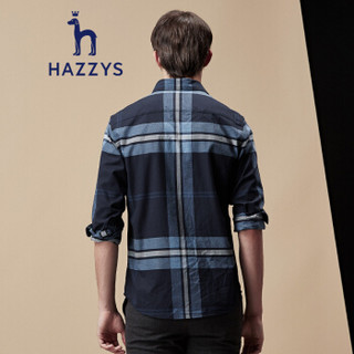 哈吉斯HAZZYS 衬衫男英伦格纹简约舒适长袖衬衫ASCZK17CK35蓝色BL170/92A 46