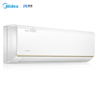 Midea 美的 KFR-26GW/JDN8B3E 1匹 变频冷暖 壁挂式空调