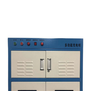 德普威 DNP DCR-32(2)手电多功能充电柜海棉垫