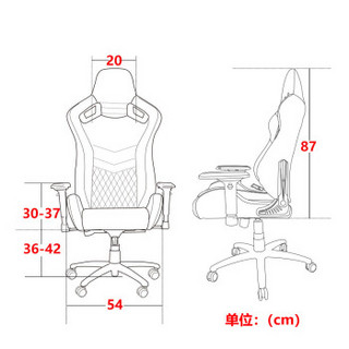 安德斯特andaseaT 电竞椅 游戏椅电脑椅赛车系列赛车椅疾风王座 黑色