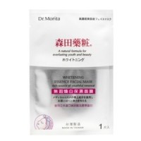 凑单品：DR.MORITA 森田 无瑕焕白保湿面膜  10片