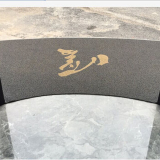 爱柯部落 维佳细丝有底圈丝控尘地垫 灰色 120cm*500cm
