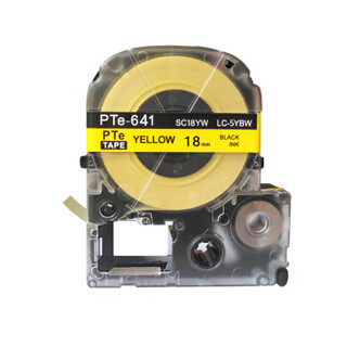 普贴（PUTY）PTe-641 标签打印机色带 适用爱普生、锦宫牌标签机标签带标签纸黄底黑字18mm