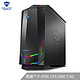 MACHENIKE 机械师 F117-D76t5 台式机电脑（i7-9700、16GB、256GB 1TB、GTX1660Ti 6GB）