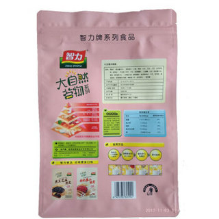 智力 营养早餐代餐 即食红豆薏米澳洲复合燕麦 520g （40g*13小袋）