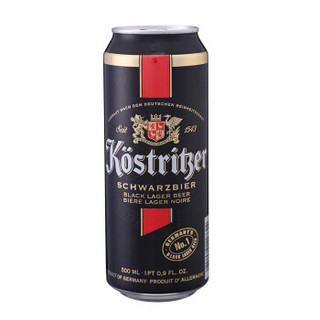 卡力特（Kostritzer）黑啤啤酒500mL*24听整箱装 德国原装进口
