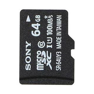 索尼（SONY）64GB TF（MicroSD）存储卡 Class10 读速100MB/s 高速行车记录仪 手机存储卡 送适配器